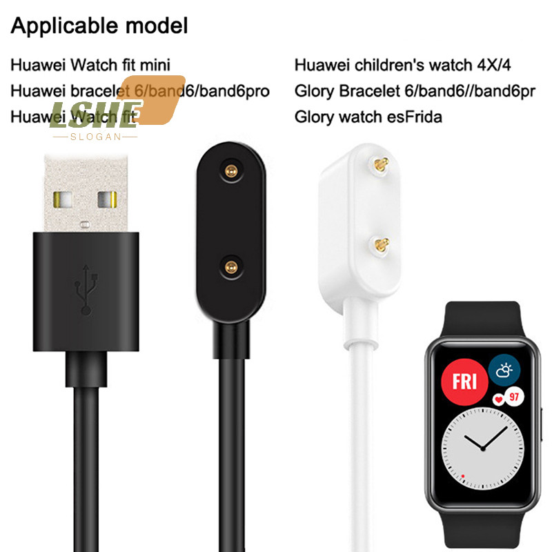 [LSHE] ใหม่ อะแดปเตอร์สายชาร์จ USB 2pin สําหรับ Honor Watch ES Huawei Band 7 Honor Band 6 6 Pro Mini Smart Watch
