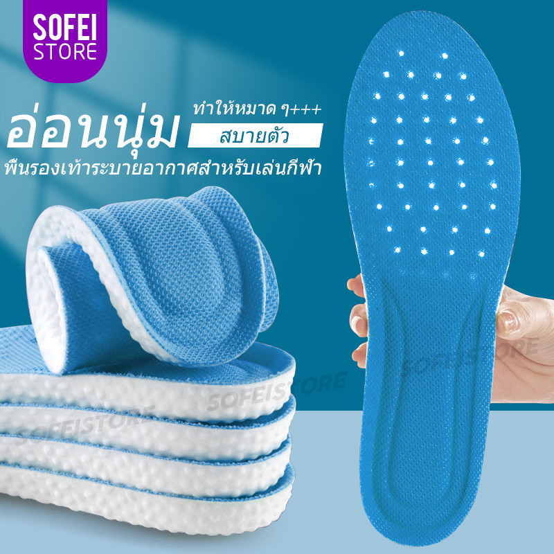 รองเท้าผ้าใบดูดซับแรงกระแทกระบายอากาศแบบรังผึ้งสีน้ำเงินพร้อมแผ่นรองนุ่ม 35-46