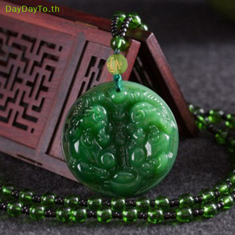 Daydayto แฟชั ่ นคลาสสิกธรรมชาติจีน Agate จี ้ หยกสร ้ อยคอ Charm สําหรับผู ้ หญิงผู ้ ชายเครื ่ องประดับแกะสลัก Blessing Lucky Amulet ของขวัญ TH