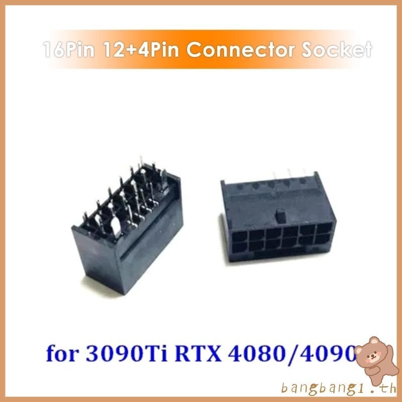 Bang 16Pin PCIE5 0 กราฟิกการ ์ ดพอร ์ ตกราฟิกการ ์ ด Power Supply Connector สําหรับ 3090Ti RTX4080 RTX4090 กราฟิกรถ