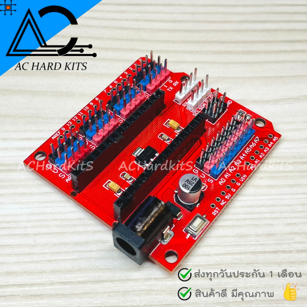 บอร์ด Nano 3.0 Mini USB ชิฟ CH340G Nano Shield Base