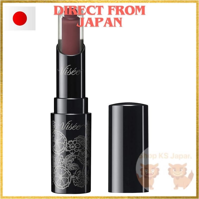 【Direct from Japan】Visee Riche Crystal Duo Lipstick RD465 Red 3.5g