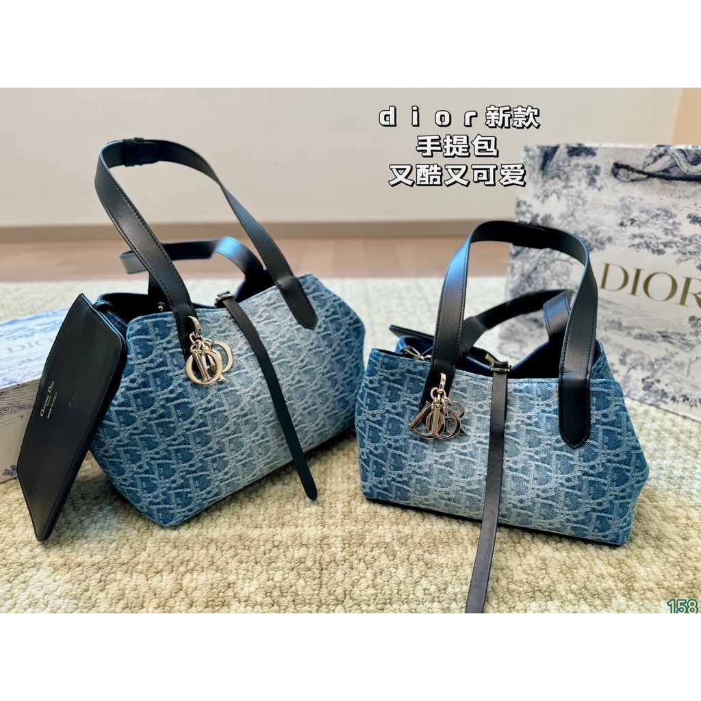 Dior 's New Temperament Handbag Women 's Fashion Casual Shopping Bag