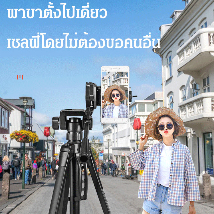 Professional WF Weifeng 320 ขาตั ้ งกล ้ อง 3540 DSLR และ 3560WT Triangle