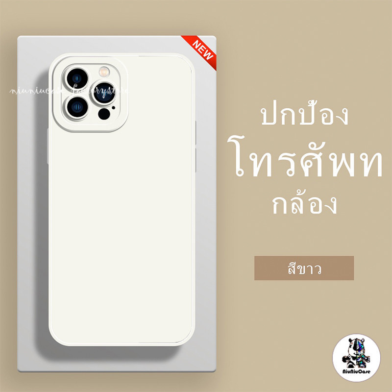 🔥จัดส่งทันที🔥For iPhone 11 13 Case For เคสไอโฟน14 15 12 Pro Max X XR XS MAX 7 8 14 15 Plus รุ่น TPU กรณีซิลิโคนนุ่ม - รูปที่ 5
