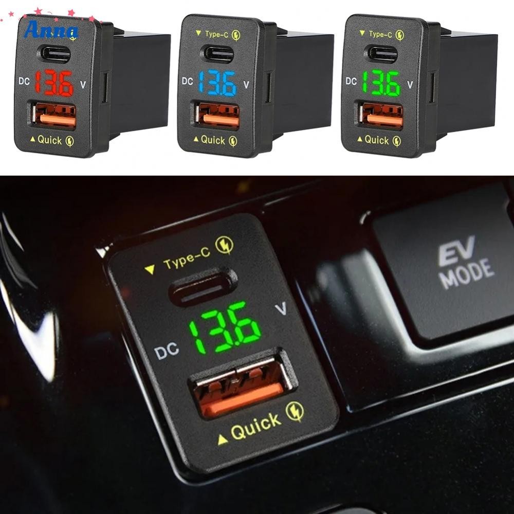 【Anna】Car Charger 33*23mm 36W ABS DC 12V-24V Max Output 36W QC3.0 Power Adapter