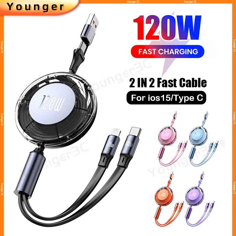 120w Super Fast สายชาร ์ จ 2 In 2 Telescopic Storage Data Cable 4 In 1 Zinc Alloy 6A USB C Charger สําหรับ ios15 ประเภท C Charger