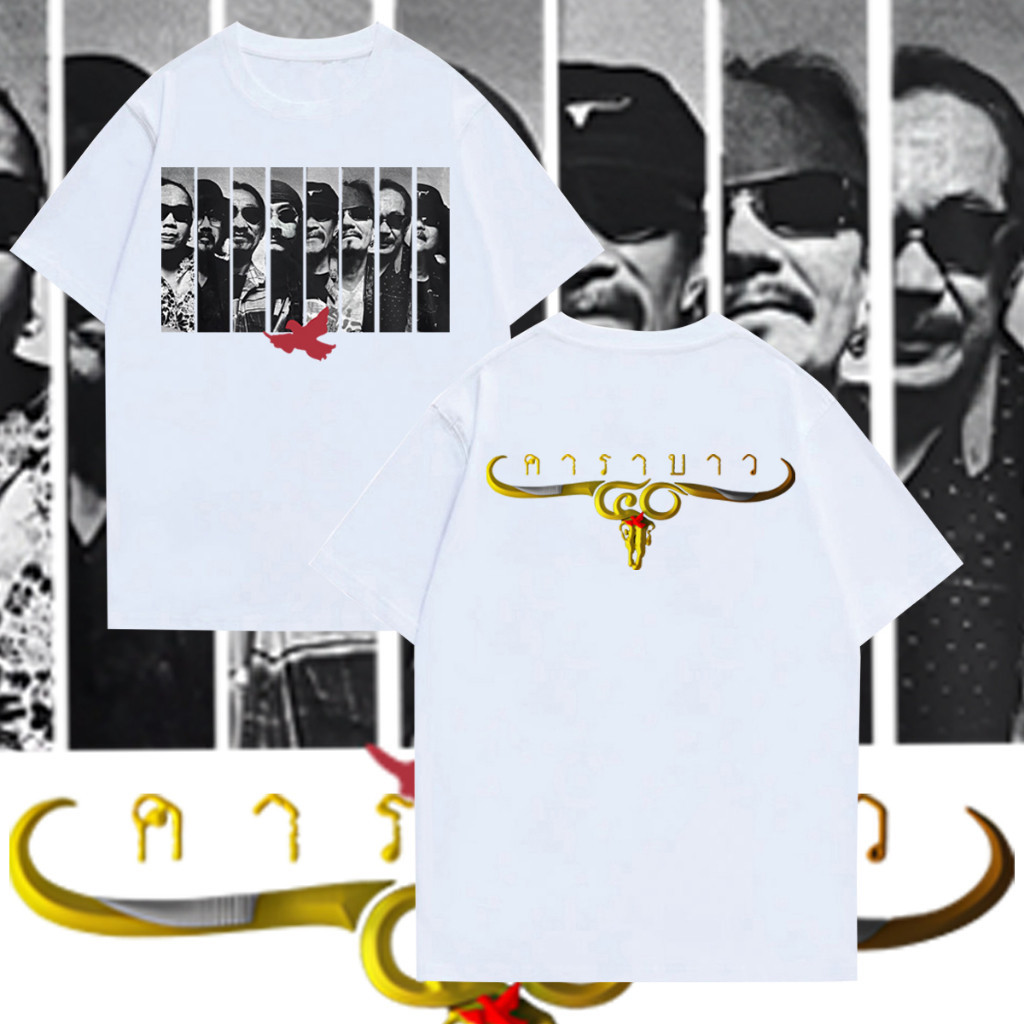 ❤️Carabao ใหม่ เสื้อยืดวงดนตรี Hiptrack จะเป็นตะเข็บเดี่ยวผ้าหนาคอหนาเนื้อผ้าดี สวย!!! T shirt