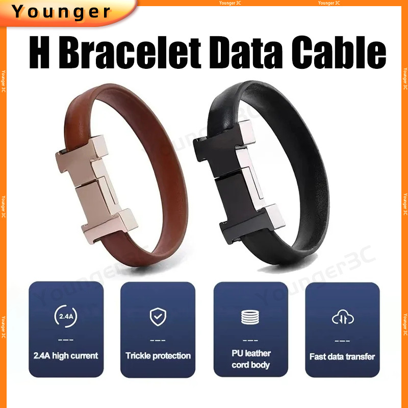สร้อยข้อมือหนังสายชาร์จสําหรับ ios Type C Micro H-Shaped แบบพกพา Fast สายชาร์จ USB สายรัดข้อมือสร้อยข้อมือสายเคเบิลข้อมูล