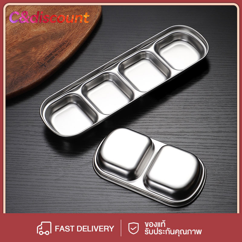 CDiscount ถ้วยน้ำจิ้มสแตนเลส SUS304 ฟู้ดเกรด ถ้วยใส่น้ำจิ้ม ถ้วยน้ำจิ้ม 1/2/3/4 ช่อง แข็งแรง น้ำหนักเบา