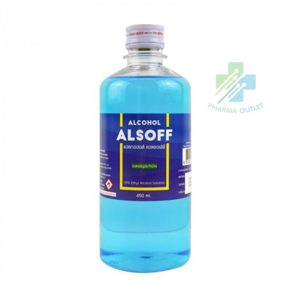 Alcohol Alsoff (450ml) แอลกอฮอล์ใช้ทำความสะอาดฆ่าเชื้อโรค (2154)