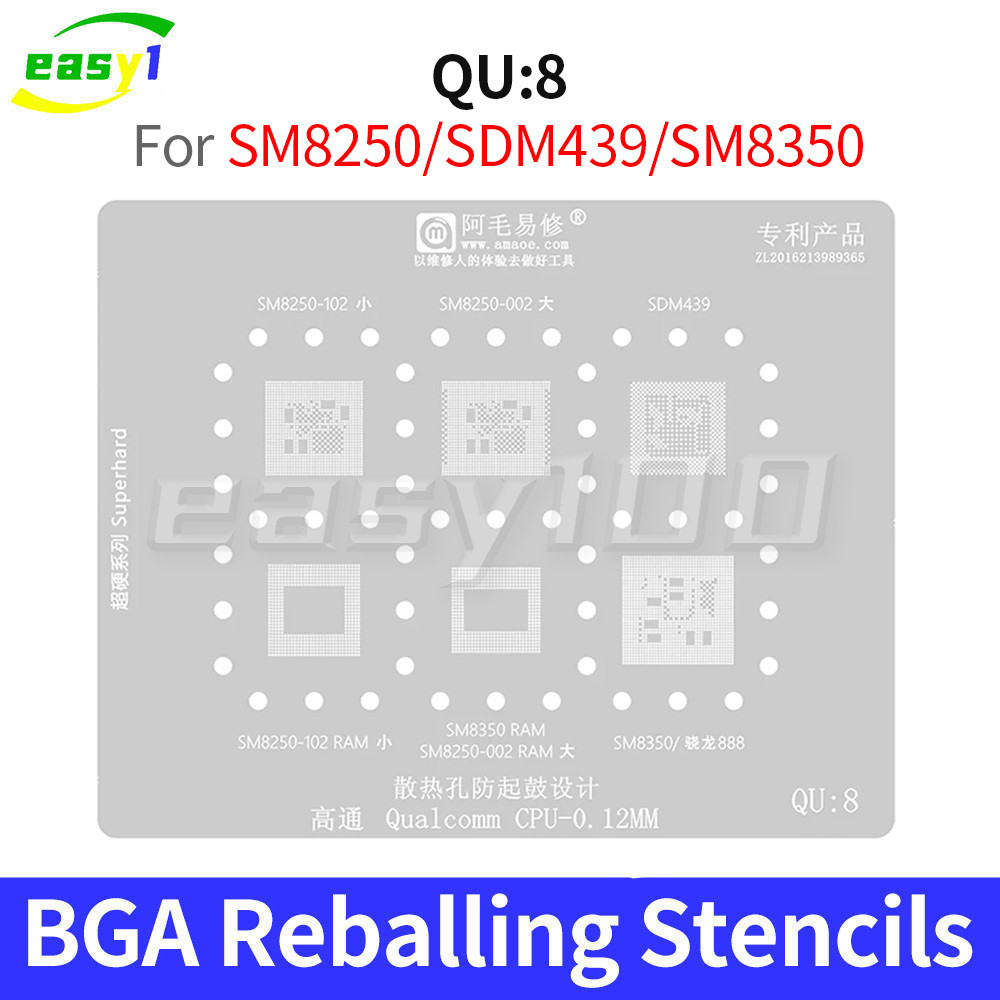 Amaoe BGA Reballing Stencil QU8 สําหรับ SM8250/SDM439/SM8350/Qualcomm Snapdragon 888/CPU ตาข ่ ายเหล ็ ก