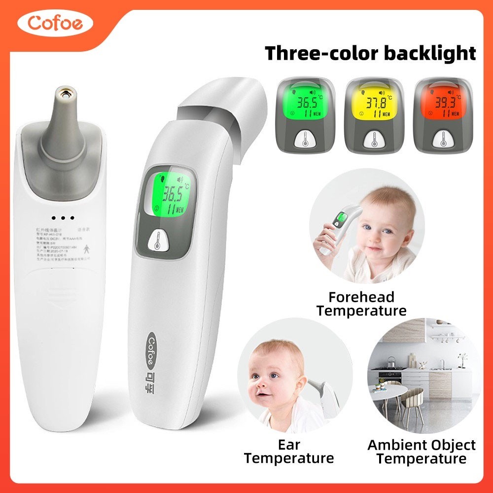 Cofoe Thermometer for Baby 3 in 1 Ear+Forehead Infrared Non contact Thermometer Penembak Pengimbas Suhu Badan Deman