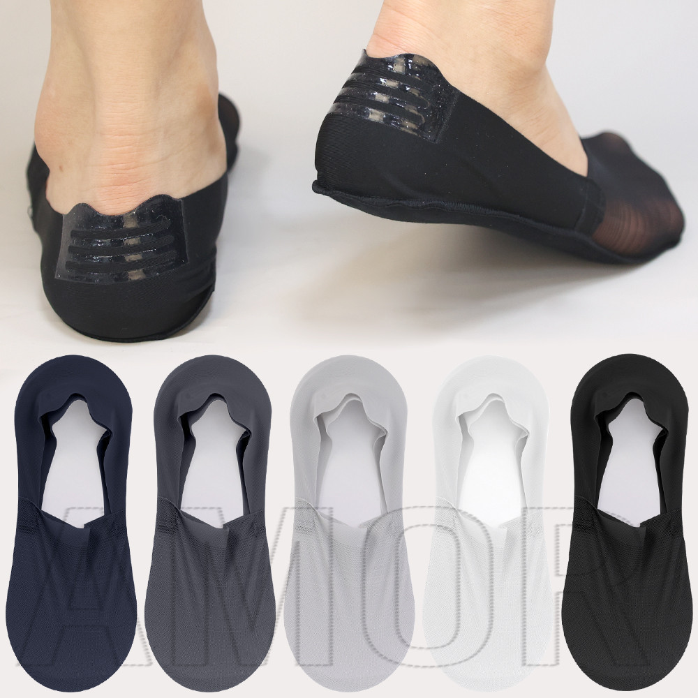 Mesh Boat Socks - Ultra-thin, Breathable, Anti-slip - Low Cut Ankle Sock- Ice Silk