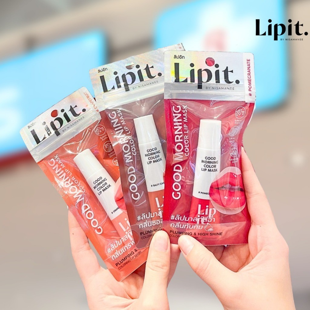 Lip It  ลิปมาสก์สีฉ่ำ【กู๊ดมอร์นิ่งคัลเลอร์】นัทนิสา Lip It Good Morning Color Lip Mask 10g