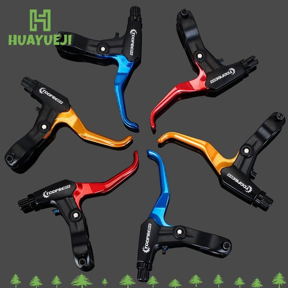 Yueji BMX มือจับเบรคอลูมิเนียมอัลลอยด ์ ชุดดิสก ์ เบรกจักรยานอะไหล ่ V/Disc เบรคคันโยก