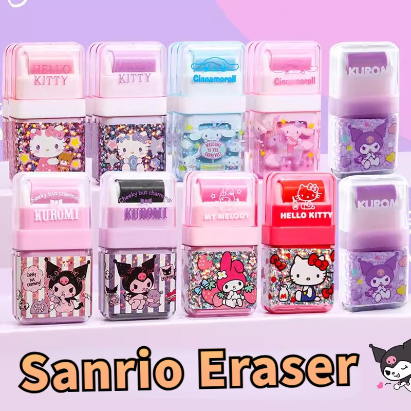 Sanrio ยางลบ Hello Kitty Melody Kuromi Cinnamoroll Pompompurie การ ์ ตูนนักเรียนเครื ่ องเขียนยางลบอุปกรณ ์ โรงเรียนของขวัญ