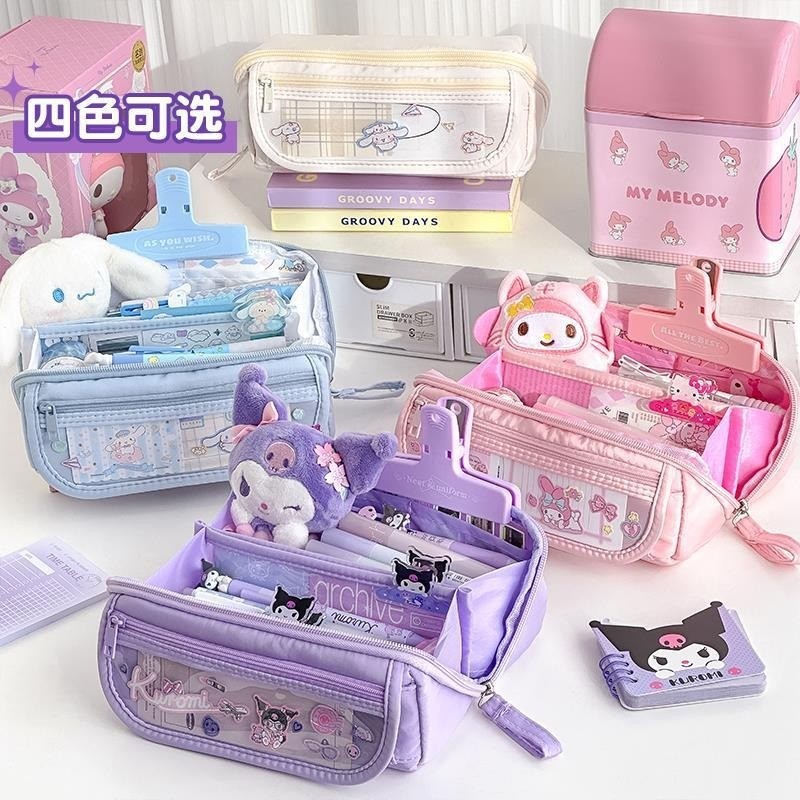 Kawaii Sanrio My Melody กระเป๋าดินสอความจุขนาดใหญ่กระเป๋า Cinnamoroll Kuromi Pochacco สาวเครื่องสําอางกระเป๋าเก็บนักเรียนของขวัญเด็ก