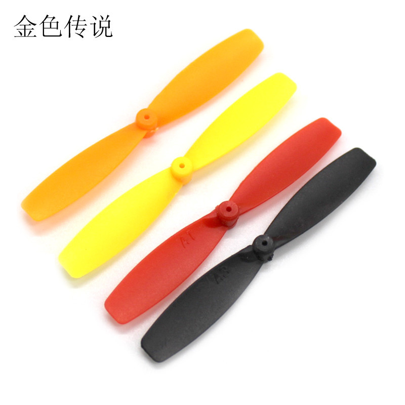 1 * 55 มม.ใบพัด diy Quadcopter Drone พัดลมขนาดเล ็ กใบมีด Hollow ถ ้ วยมอเตอร ์ กระดาษเครื ่ องบินอุปกรณ ์ เสริม