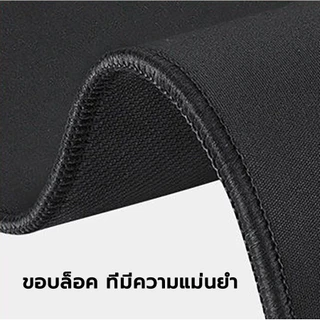 ⭐️แผ่นรองเม้าส์ลายการ์ตูน ที่รองเม้าส์ ทรงเหลี่ยม หนานุ่มลื่น