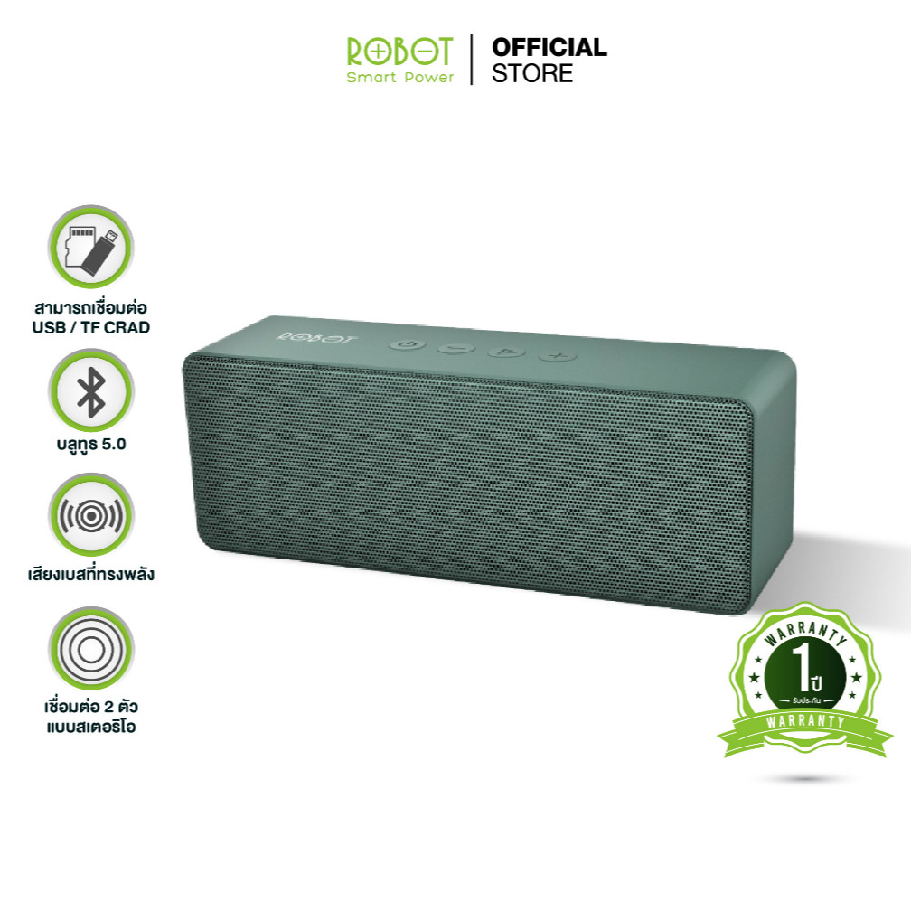 ROBOT ลำโพงบลูทูธ รุ่น RB420&RB520  Speaker Bluetooth ลำโพงไร้สาย  แบบพกพาใช้เทคโนโลยีบลูทูธ TWS