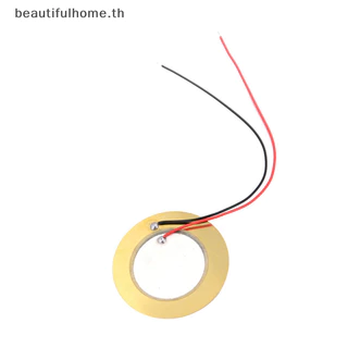 {HG ใหม่} 10 ชิ้น 35 มิลลิเมตร Piezo Elements buzzer Sounder Sensor Trigger Drum Disc+ ลวดทองแดง ~