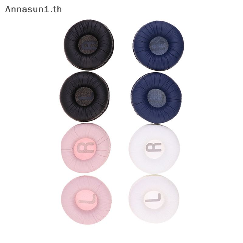 Annasun 1 คู ่ 70 มม.เปลี ่ ยนแผ ่ นรองหูฟังสําหรับ JBL Tune 600 T500BT T450 หูฟังชุดหูฟัง TH