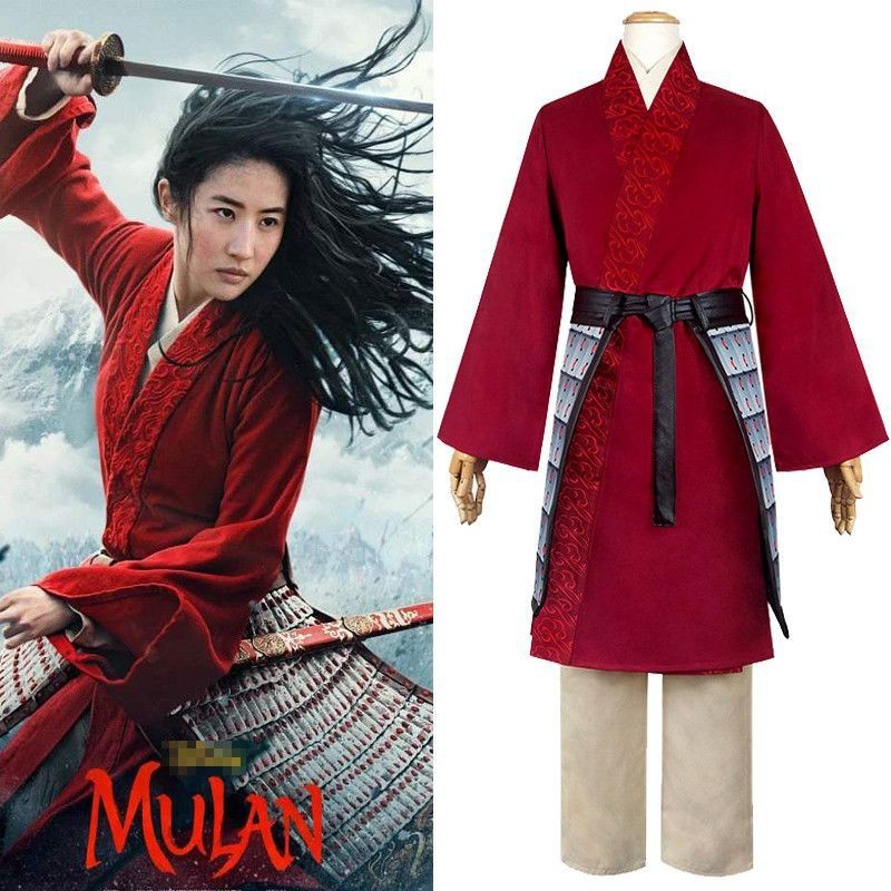 ชุดคอสเพลย์ Hua Mulan Hanfu สำหรับผู้หญิง พร้อมวิกผมคุณภาพสูง และเหมาะสำหรับงานฮาโลวีน