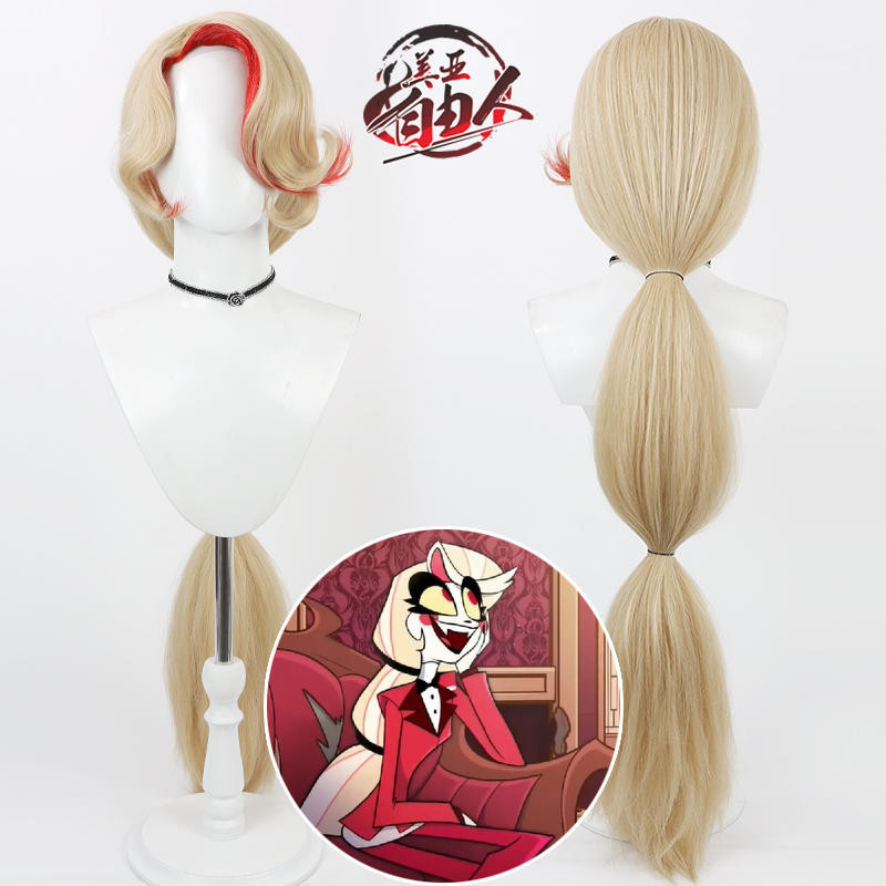 Hazbin Hotel Charlie Momningstar cos วิกผม