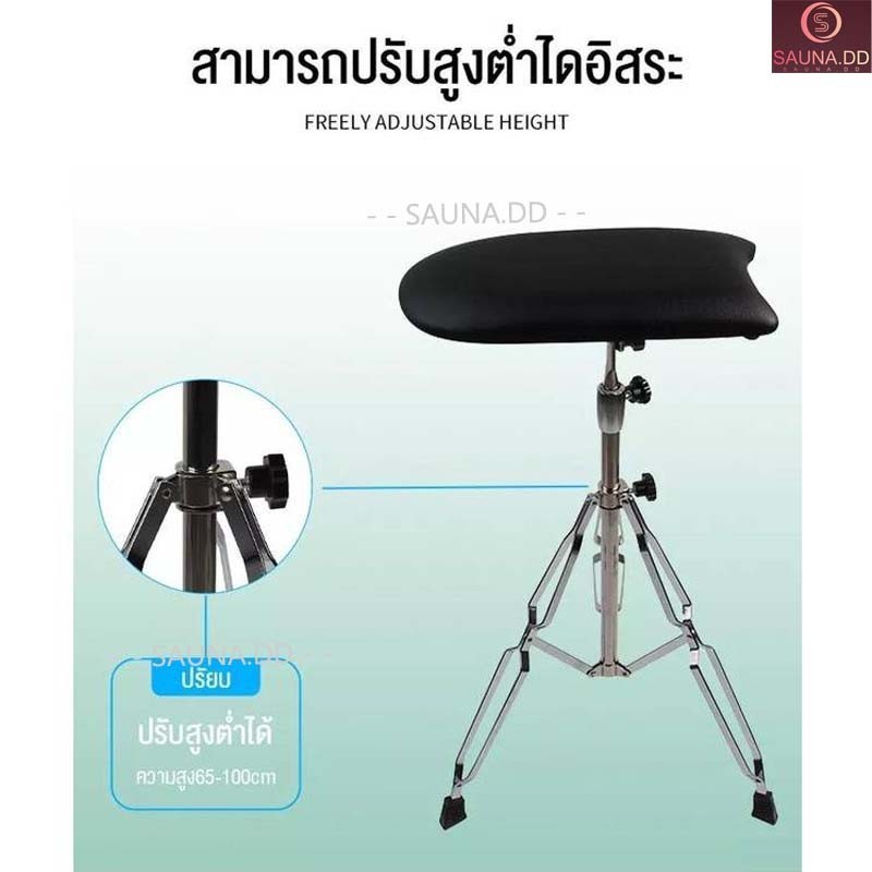 อุปกรณ์สัก ขายึดแที่วางแขน ตั้งวางแขน มีเบาะนุ่ม อุปกรณ์สัก ยึดอุปกรณ์สัก แท่นจับสักแบบพกพา