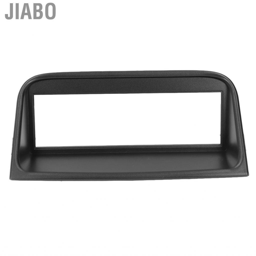 Jiabo Car Fascia Radio Face Plate 1DIN for Automobile Refitting Replacement PEUGEOT 406 1995‑2005