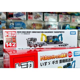 LB รถโมมิก้าขนาดเล็ก Long Tomica No.142 First Lot Isuzu Giga…