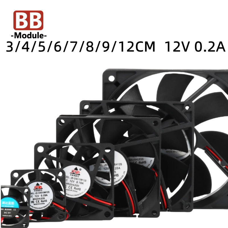 หม ้ อน ้ ําพัดลมขนาดเล ็ ก 5V12V อินเวอร ์ เตอร ์ คอมพิวเตอร ์ Power Chassis CPU3cm4cm5cm6/7/8/912cm 3310/4010/5010/6010/6015/7015/8025/8025/9255/12025