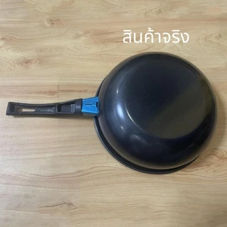กระทะมินิก้นลึก B00023 ขนาด16ซม. กระทะเทฟล่อน กระทะ ขนาดเล็ก