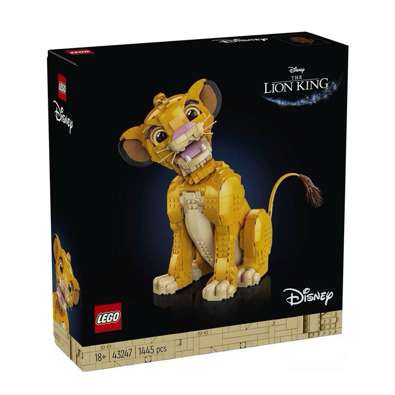 Lego 43247 Young Simba the Lion King เลโก้ของใหม่ กล่องสวย น่ารัก ของแท้ 100% สินค้าพร้อมส่ง