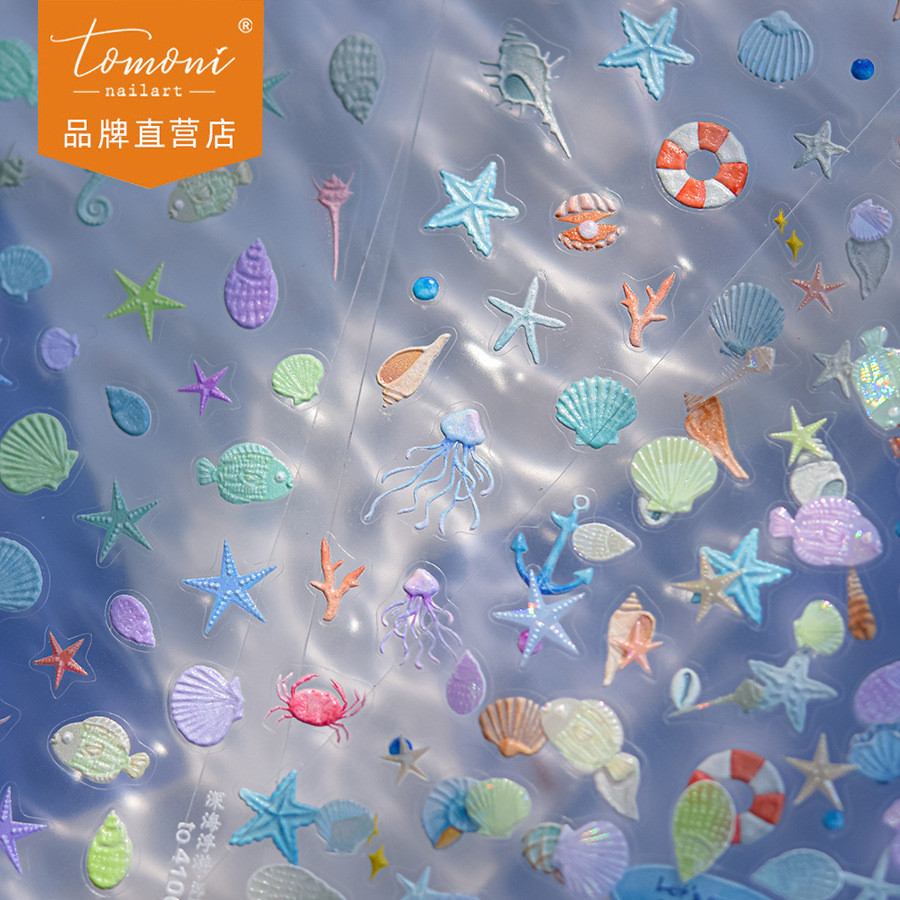 [Meow.Sensei] Tomoni สติกเกอร์แต่งเล็บนูนสติกเกอร์เล็บน่ารักขายดีญี่ปุ่น Deep Sea สติ๊กเกอร์ลอย 4096