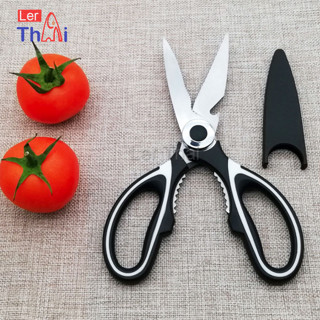 LerThai กรรไกรตัดอาหาร กรรไกรสารพัดประโยชน์ กรรไกรสแตนเลส อุ…