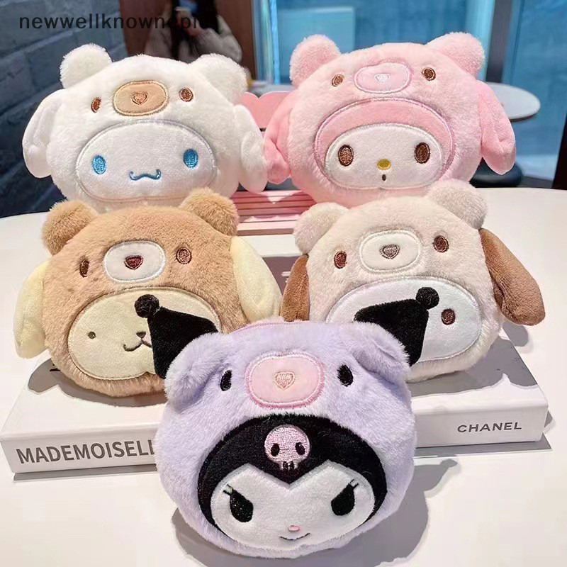 Newwellknownepic Kawaii การ์ตูนอะนิเมะ Mini Plush พวงกุญแจของเล่นแฟชั่นกระเป๋าเป้สะพายหลังจี้ตกแต่งน่ารักเหรียญกระเป๋าเก็บกระเป๋าสาวของขวัญ TH