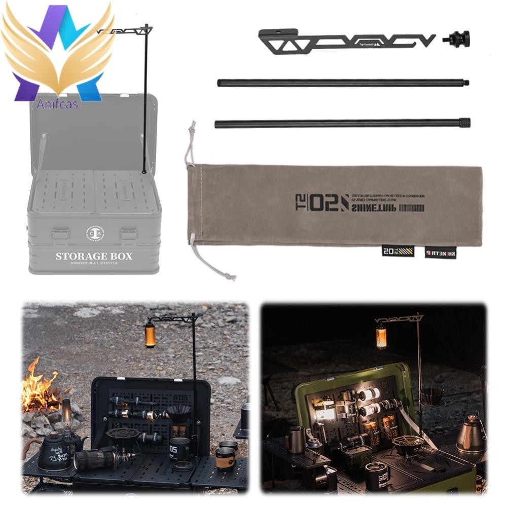 ShineTrip Camping Box Light Stand Lamp เสาแขวนโคมไฟแบบพกพาสําหรับตั ้ งแคมป ์ เดินป ่ า