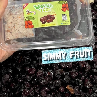 พุทราป่าเชื่อมโบราณ 4 รส เปรี้ยวหวานเค็ม