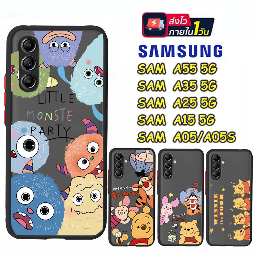 เคส ลายการ์ตูน Labubu Samsung A05 A05S A04 A04S A03S A02S A55 A35 A25 A15 A14 A24 A34 A54 A53 A73 A23 A13 S23 S24 ultra