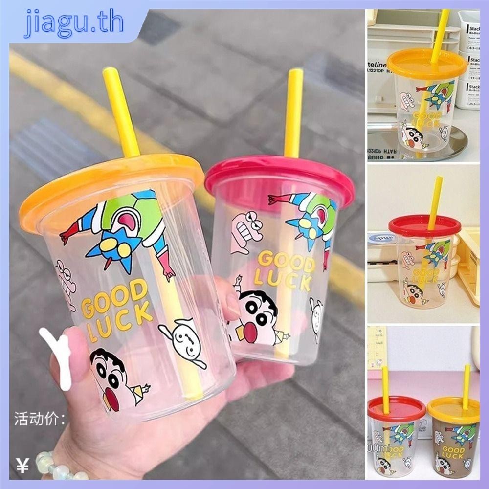 Jiagu ถ้วยเครยอนชินจัง 1 ชิ้น, ถ้วยน้ําเดินทางความจุขนาดใหญ่, ชานมกาแฟน่ารักการ์ตูนถ้วยฟางแบบพกพา
