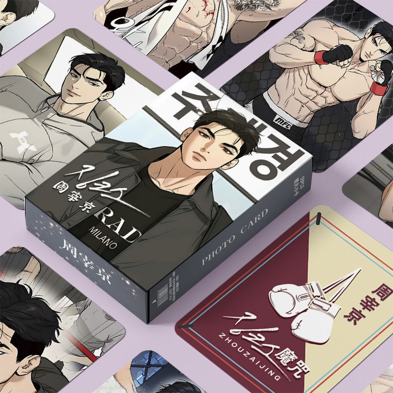 50-55pcs Manga Manhwa JinX Laser Holographic Lomo Cards HONEY TROUBLE Love and Deepspace Photocards Light and Night Demon Slayer Sketch Satoru Gojo Hologram Postcards