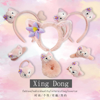 ชุดเต็มของลิงนาเบลอุปกรณ์ผมเด็ก ชม. หูฟัง การ์ตูนคว้าคลิปคาด…