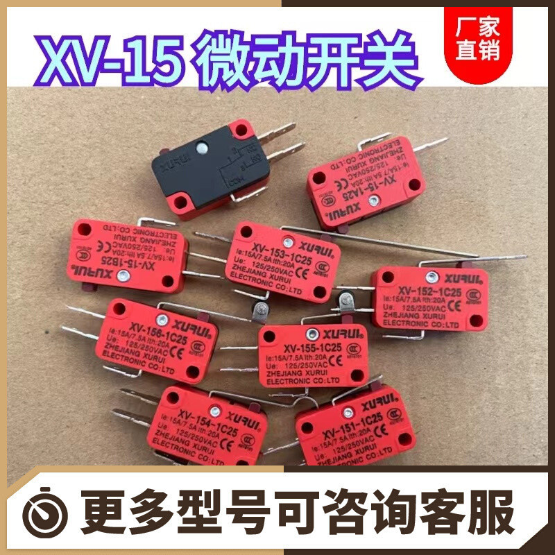 XUI XRUUI ขนาดเล็ก Micro-Power ลิมิตสวิตช์จังหวะ XV-15 152 153 154 155 156-1C25