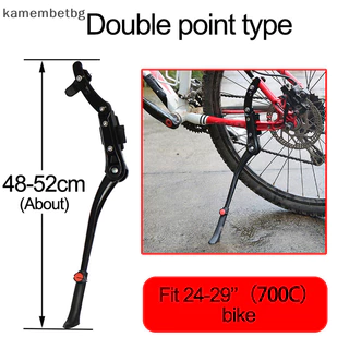 Kamembetbg Road Kick Stand ขาตั้งอลูมิเนียม 24/26/27.5/29/700C ปรับจักรยานเสือภูเขาสนับสนุนด้านข้างที่จอดรถด้านหลัง TH