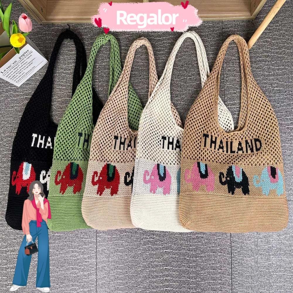กระเป๋าสะพายไหล่ REGALOR, กระเป๋าช้อปปิ้งกลวงความจุขนาดใหญ่, กระเป๋าถือทอถักช้อปปิ้งหญิง