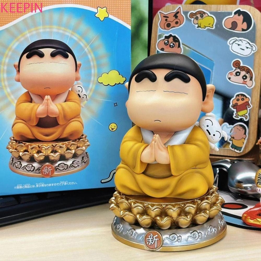 Keepin Crayon Shin-Chan อะนิเมะรูป, Cos ศากยมุนีรุ่นตุ๊กตา Shin-Chan Action Figure,น่ารักหุ่นอะนิเมะตุ๊กตาการ์ตูนของเล่นดินสอสีของเล่นแฟนสะสม