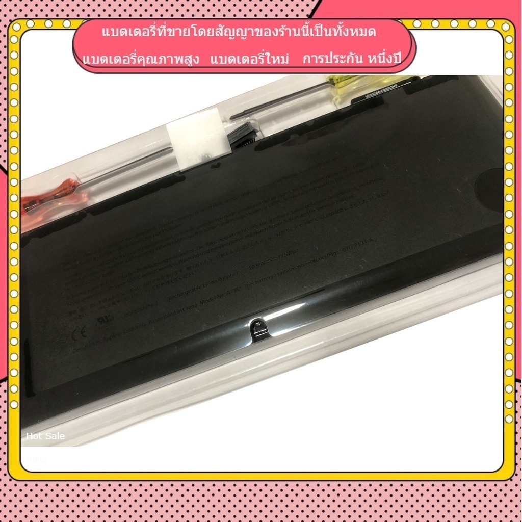 ❃khfb ใหม่เข้ากันได้ A1382  Pro 15" Early 2011 Late 2011 Mid 2012 A1382 A1286 แบตเตอรี่คุณภาพสูง khf