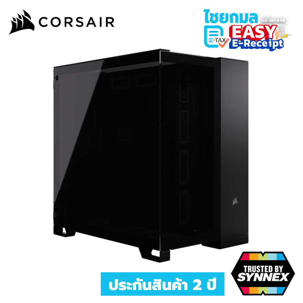 CORSAIR CASE เคสคอมพิวเตอร์ 6500X BLACK (E-ATX) (CC-9011257-WW) / ประกัน 2 ปี